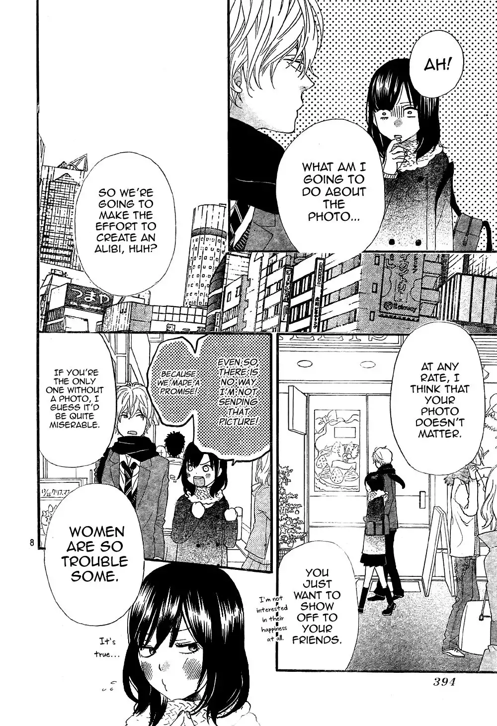 Ookami Shoujo to Kuro Ouji Chapter 7 10